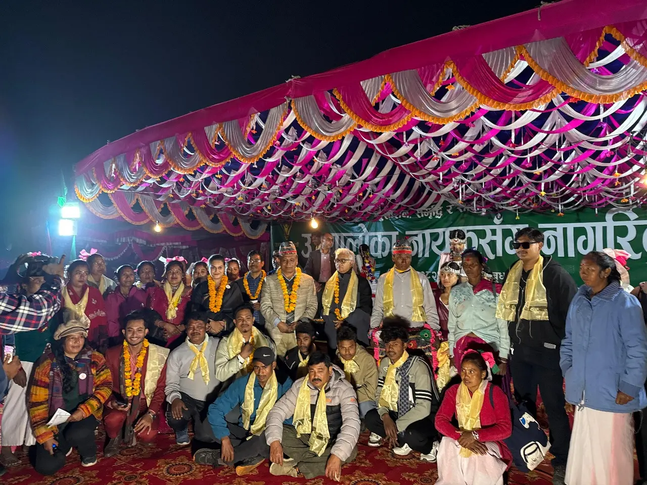 सुशासन, समृद्धि र सामाजिक न्यायका एजेन्डासहित राजापुर नागरिक कार्यक्रम सम्पन्न, २४६ जनाको पार्टी प्रवेश