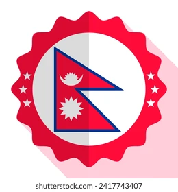 Ujyaalo Nepal